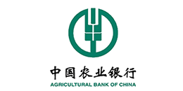 中國農業銀行