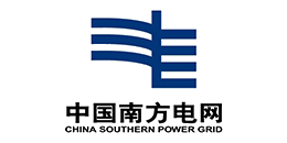中國南方電網