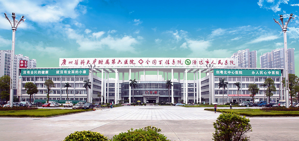 柴油發動機