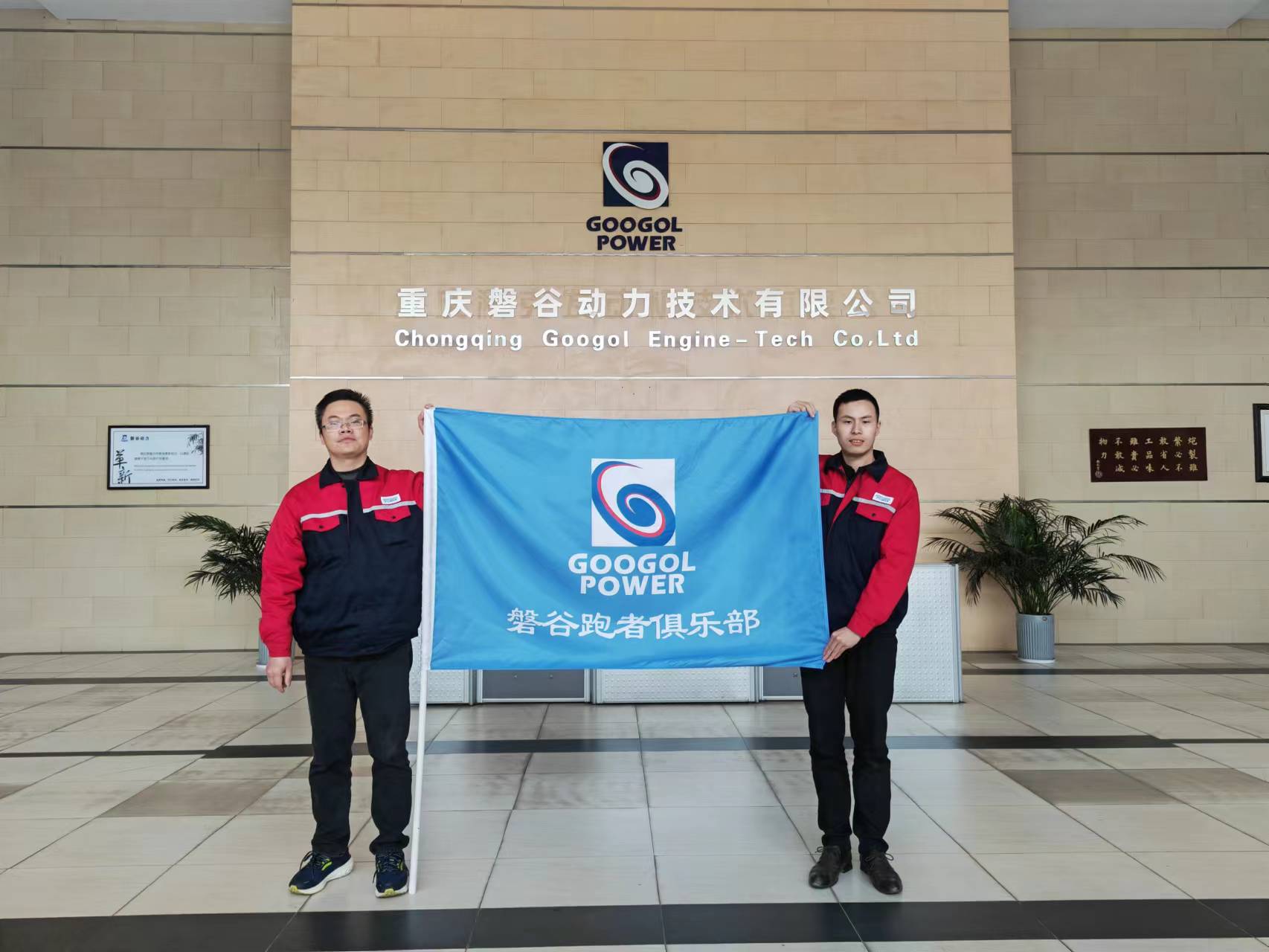 微信圖片_20220416130723.jpg