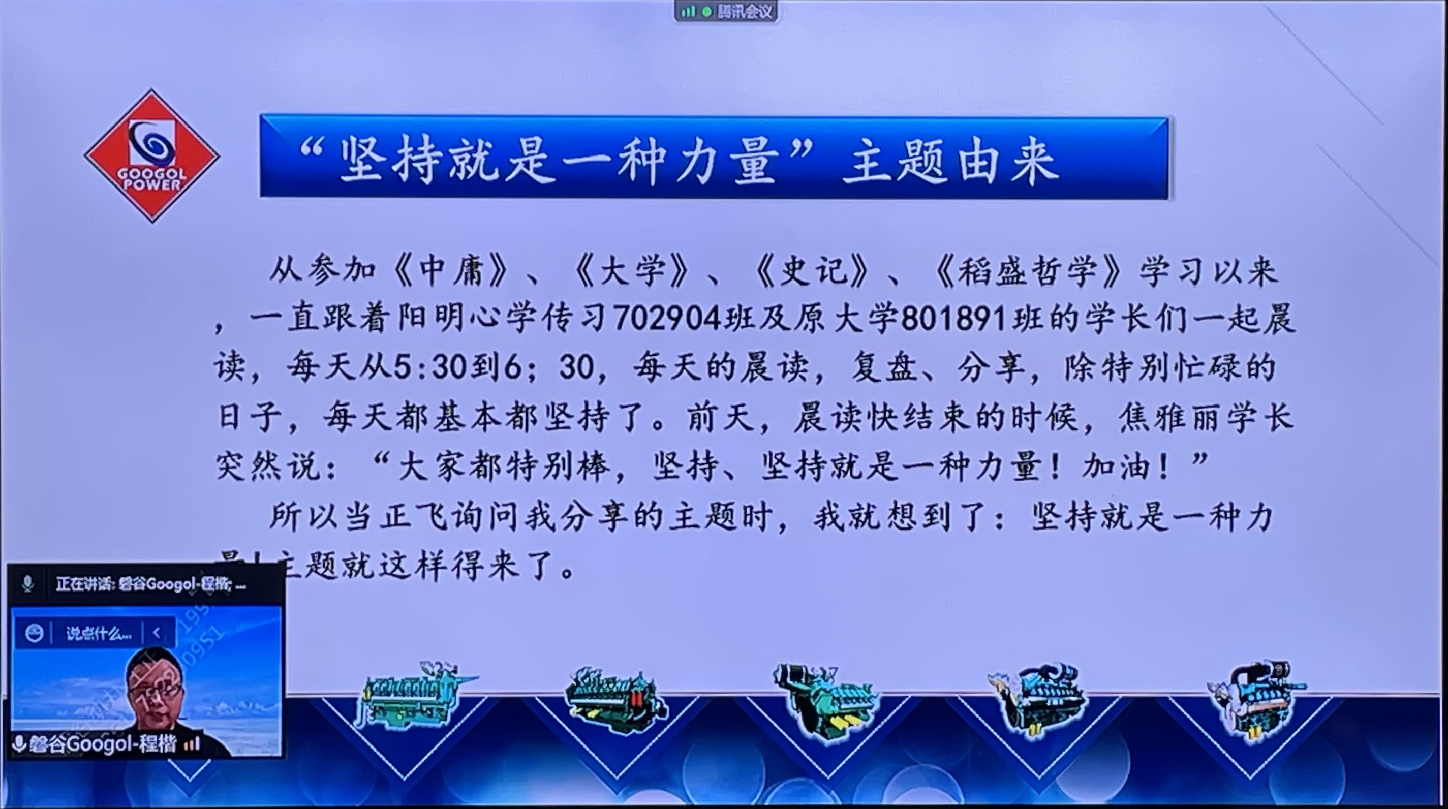 微信圖片_20220423183954.jpg