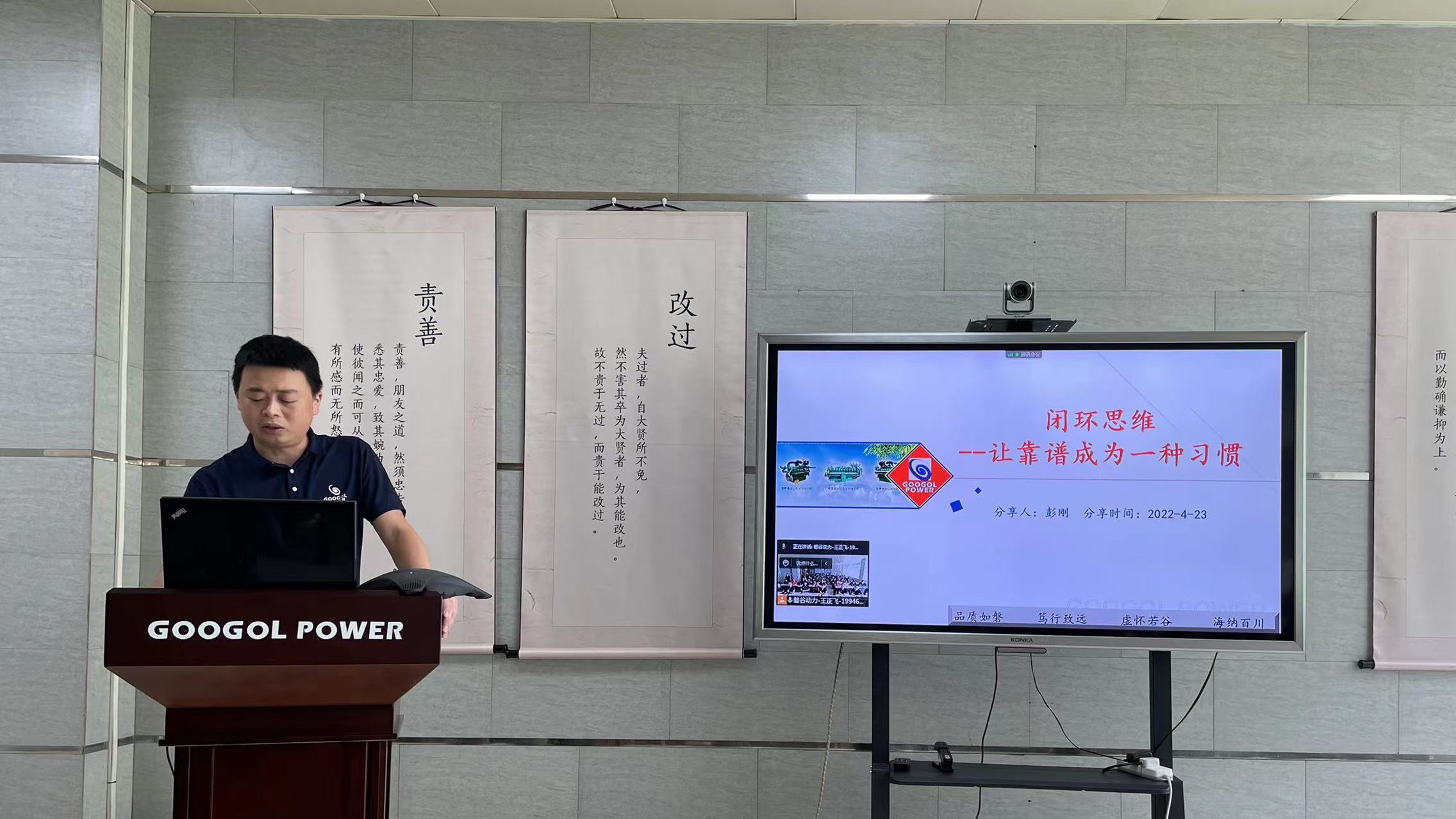 微信圖片_20220425093340.jpg