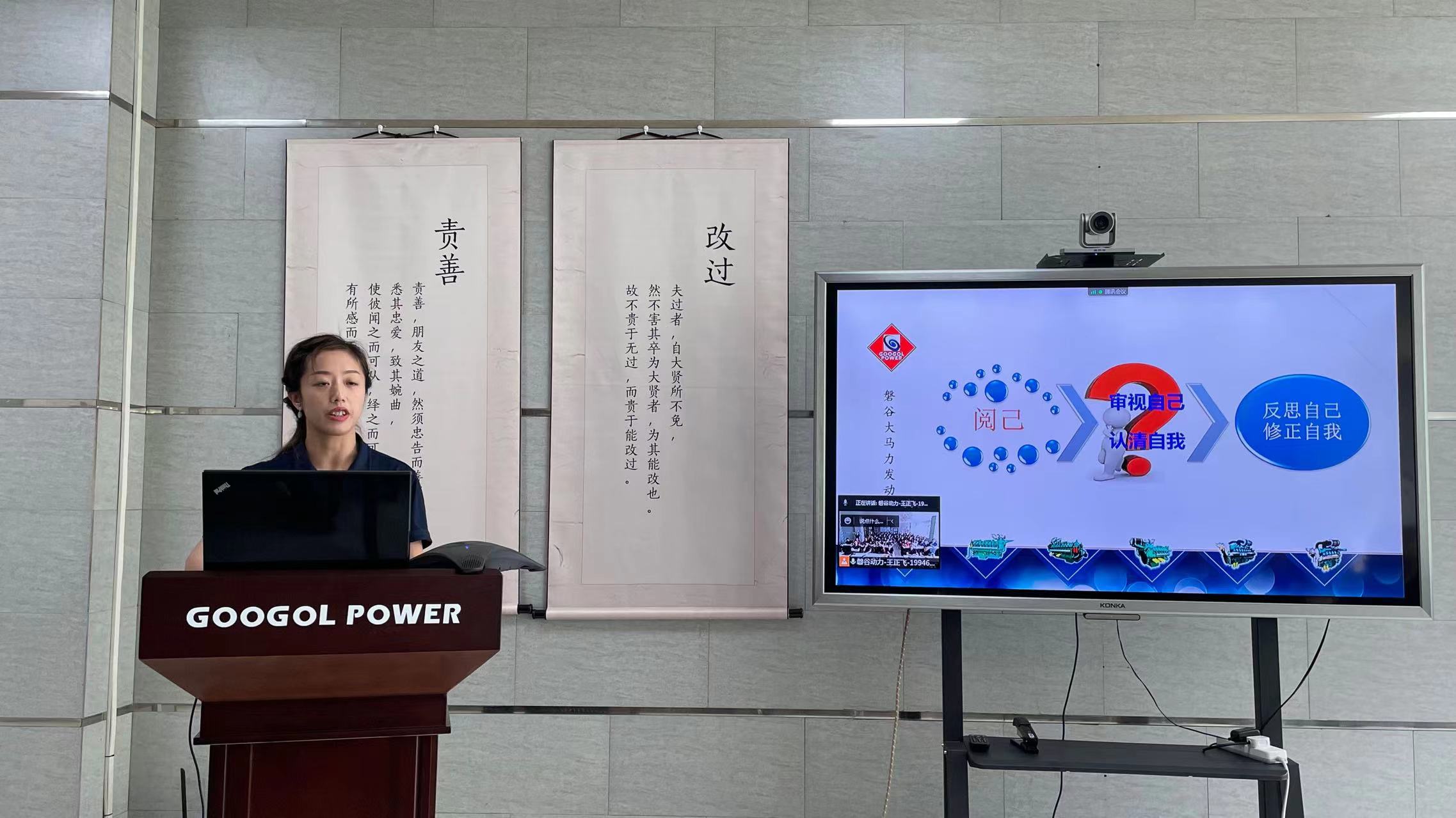 微信圖片_20220425093345.jpg