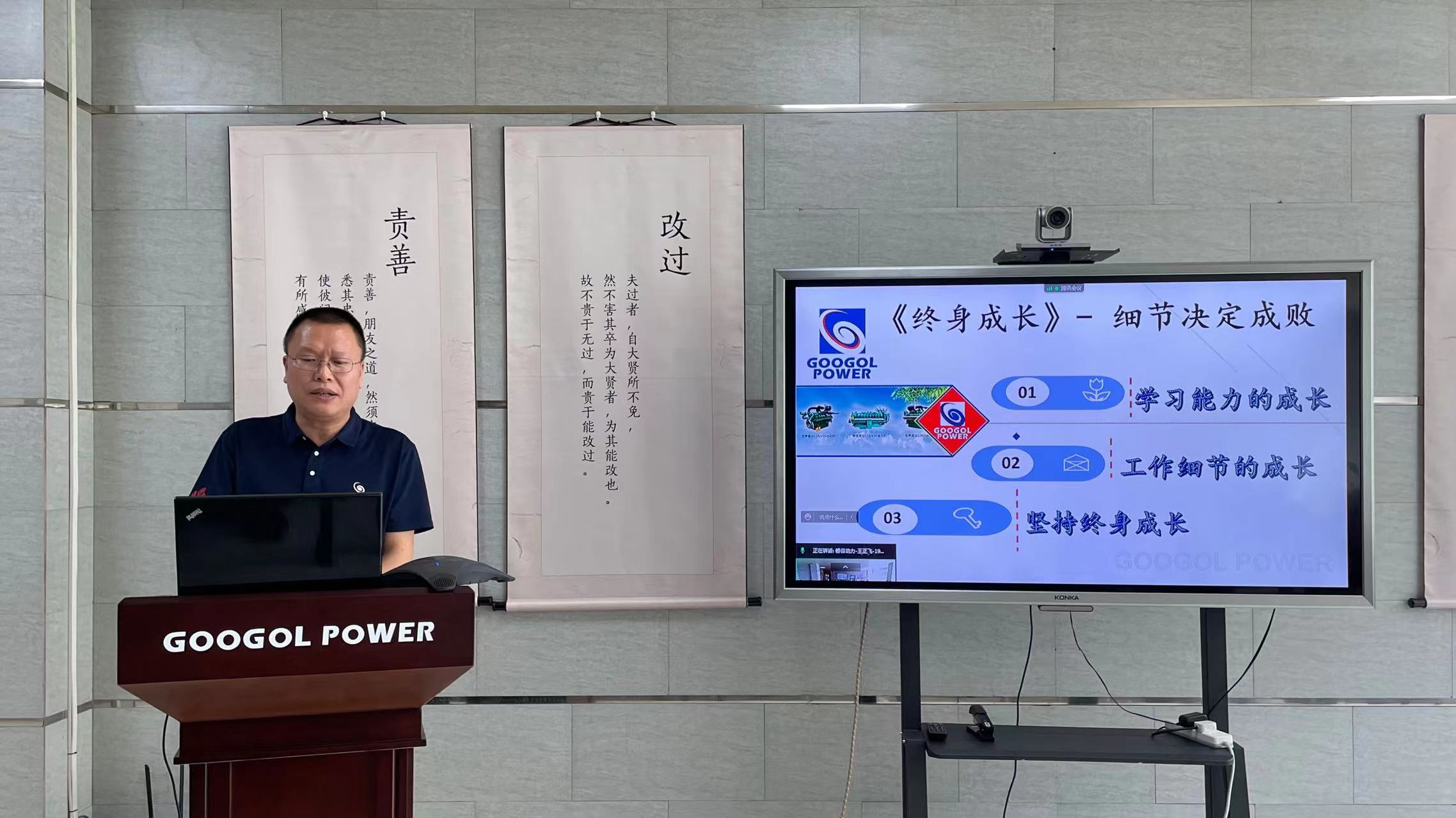 微信圖片_20220425093350.jpg