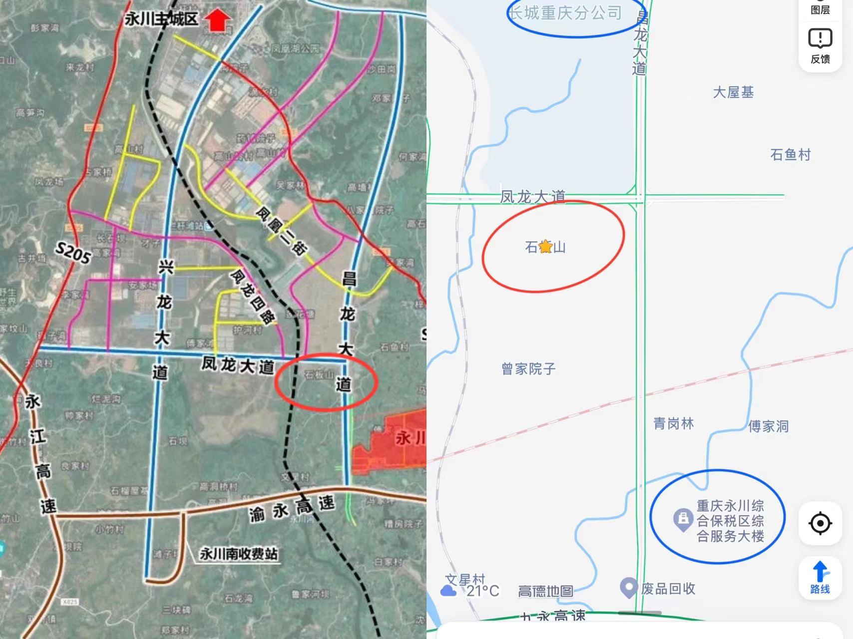 微信圖片_20220429082338.jpg