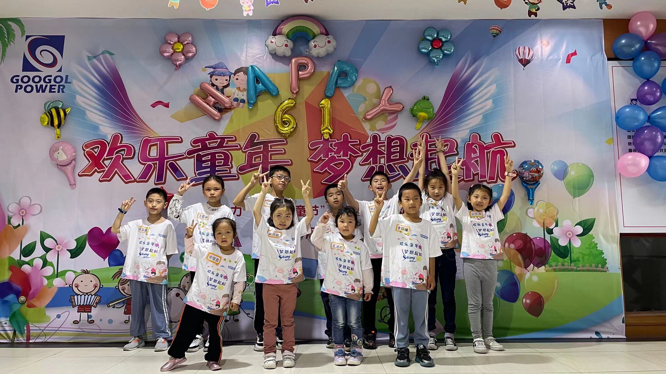 微信圖片_20220601161249.jpg
