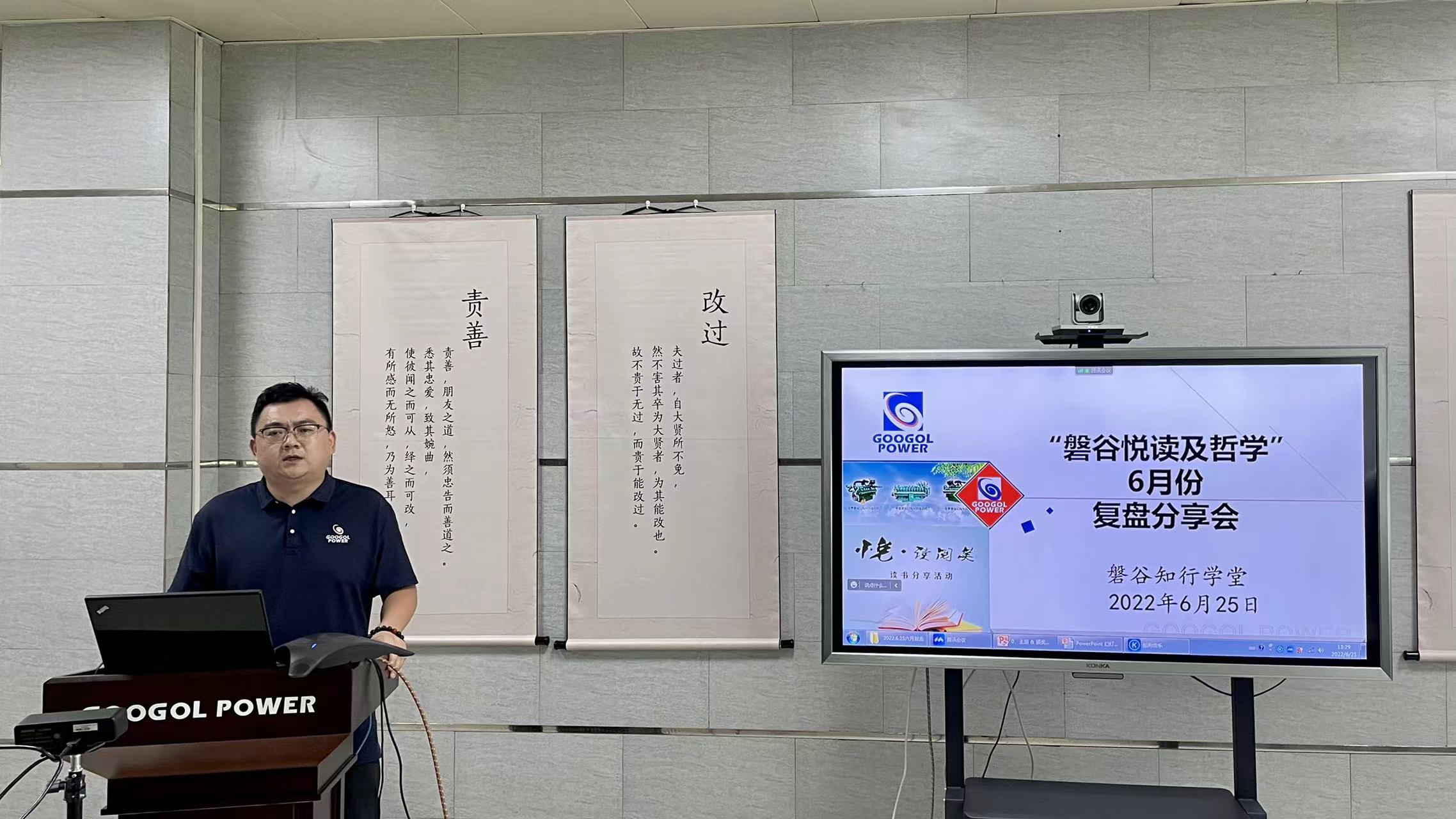 微信圖片_20220701171157.jpg