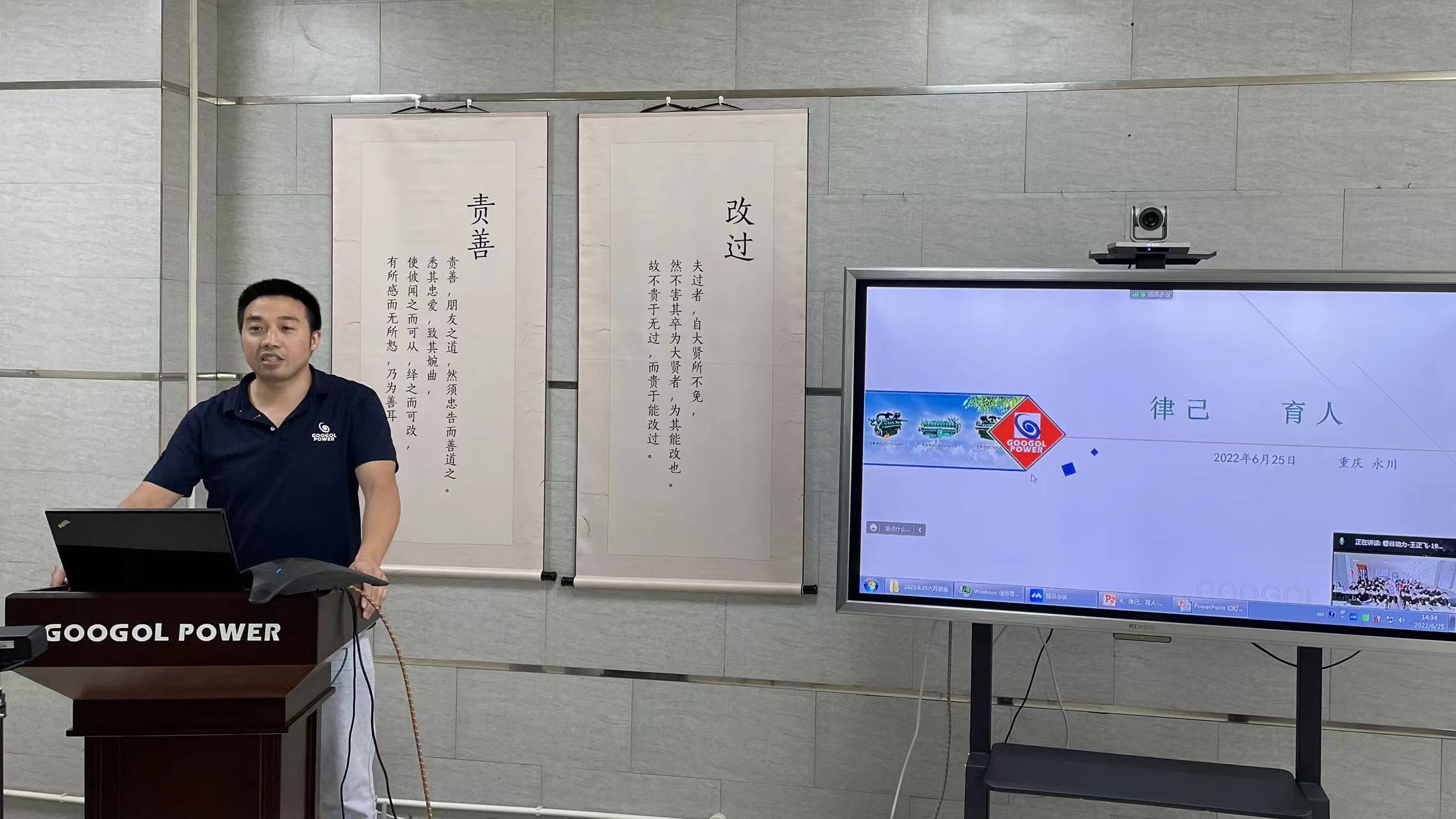微信圖片_20220701171241.jpg