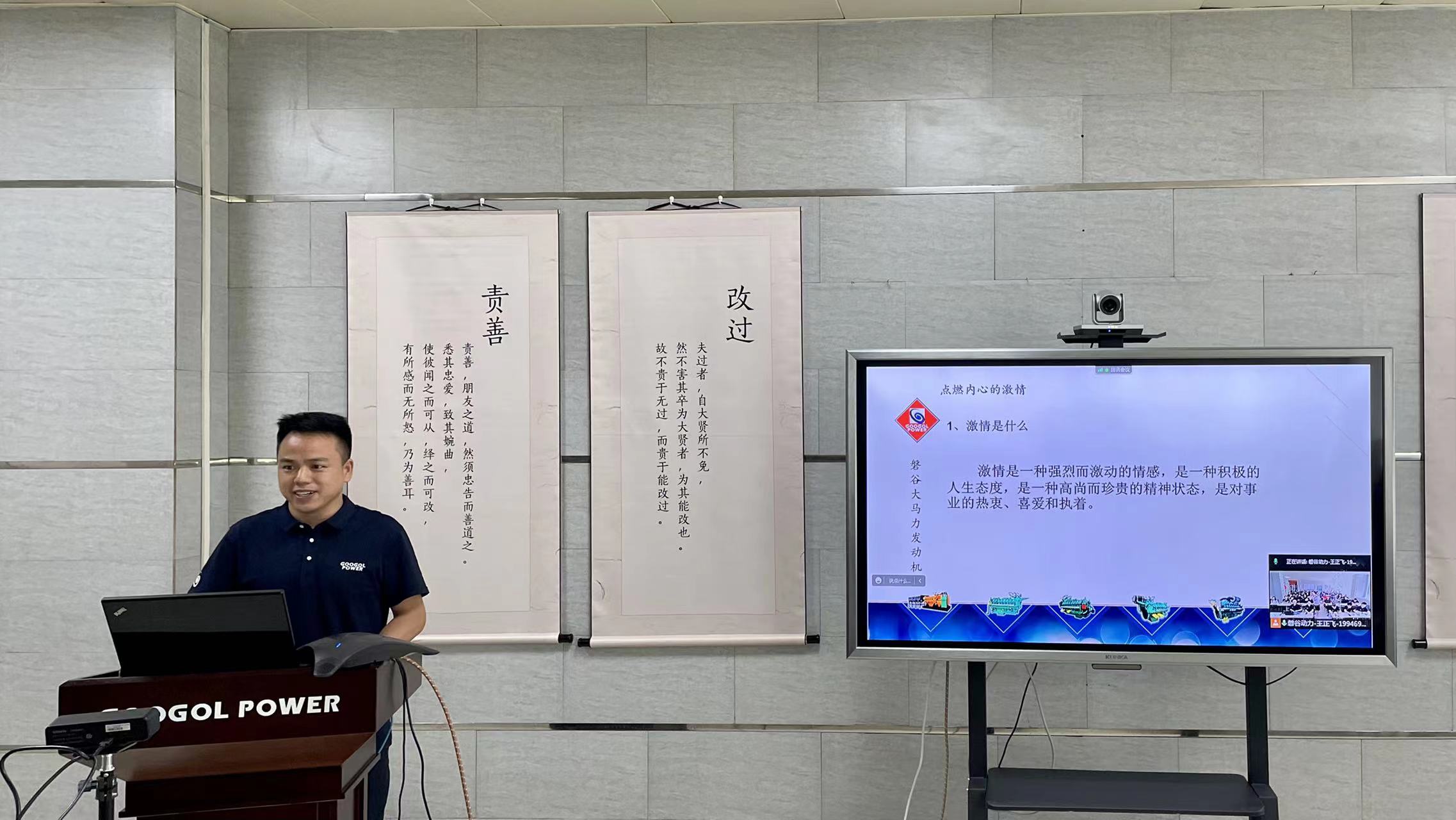 微信圖片_20220701171255.jpg