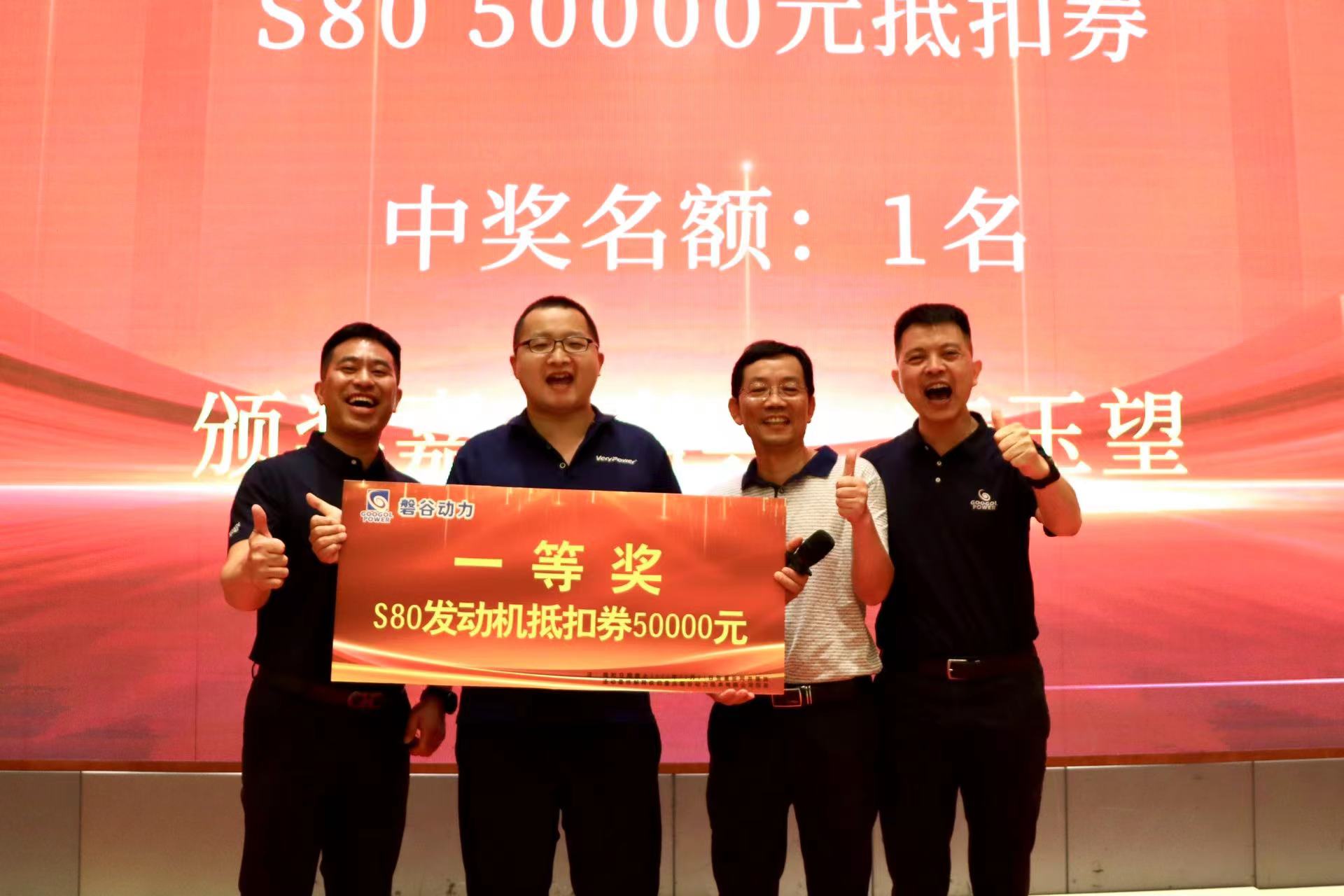 微信圖片_20220819124939.jpg