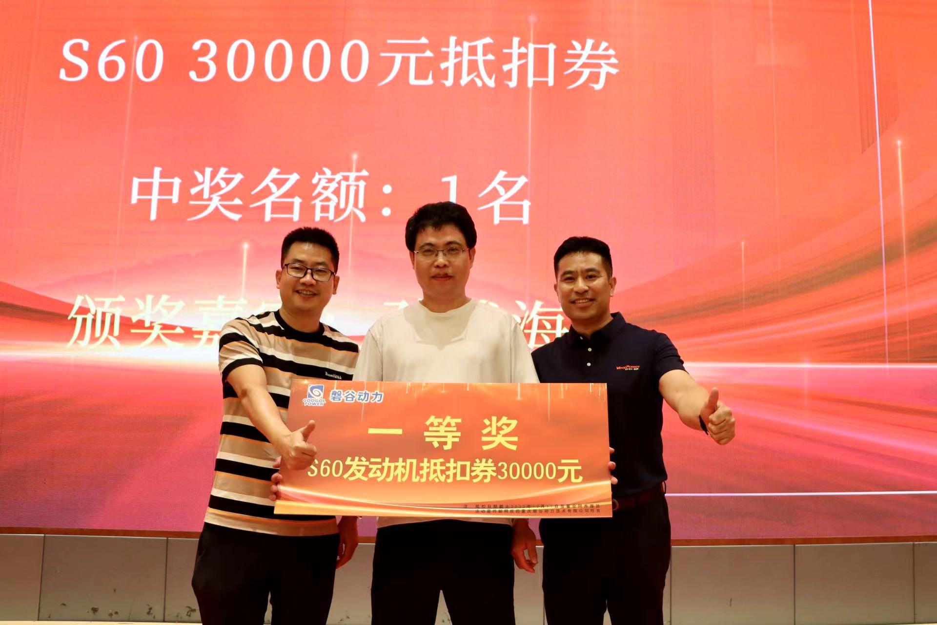 微信圖片_20220819124911.jpg