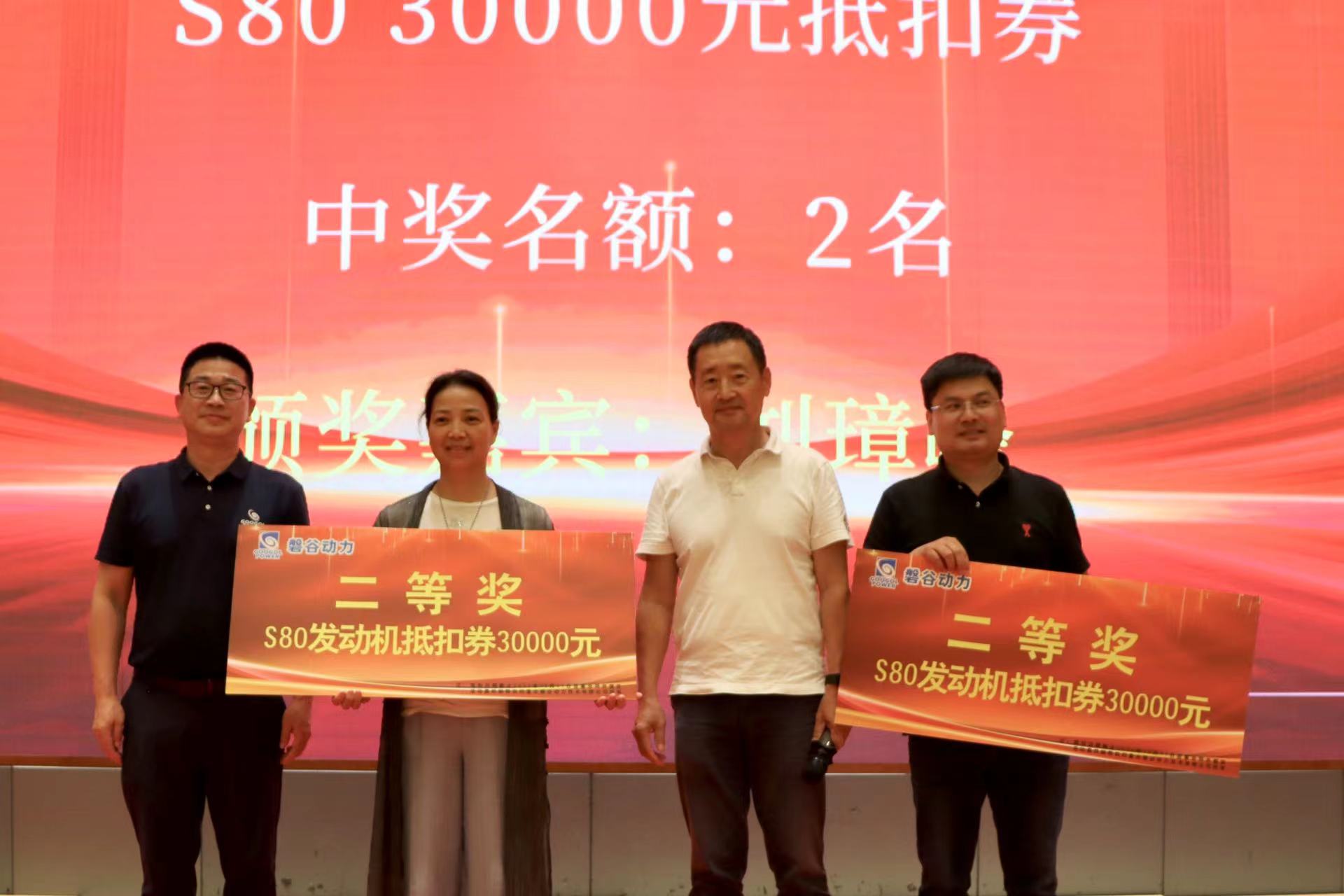 微信圖片_20220819124927.jpg