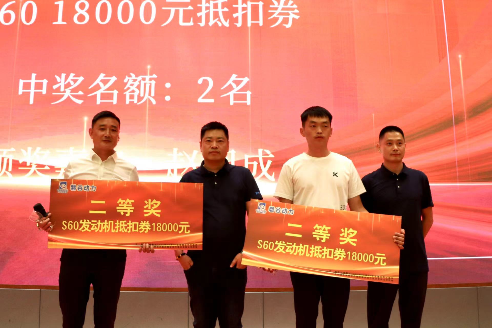 微信圖片_20220819124922.jpg