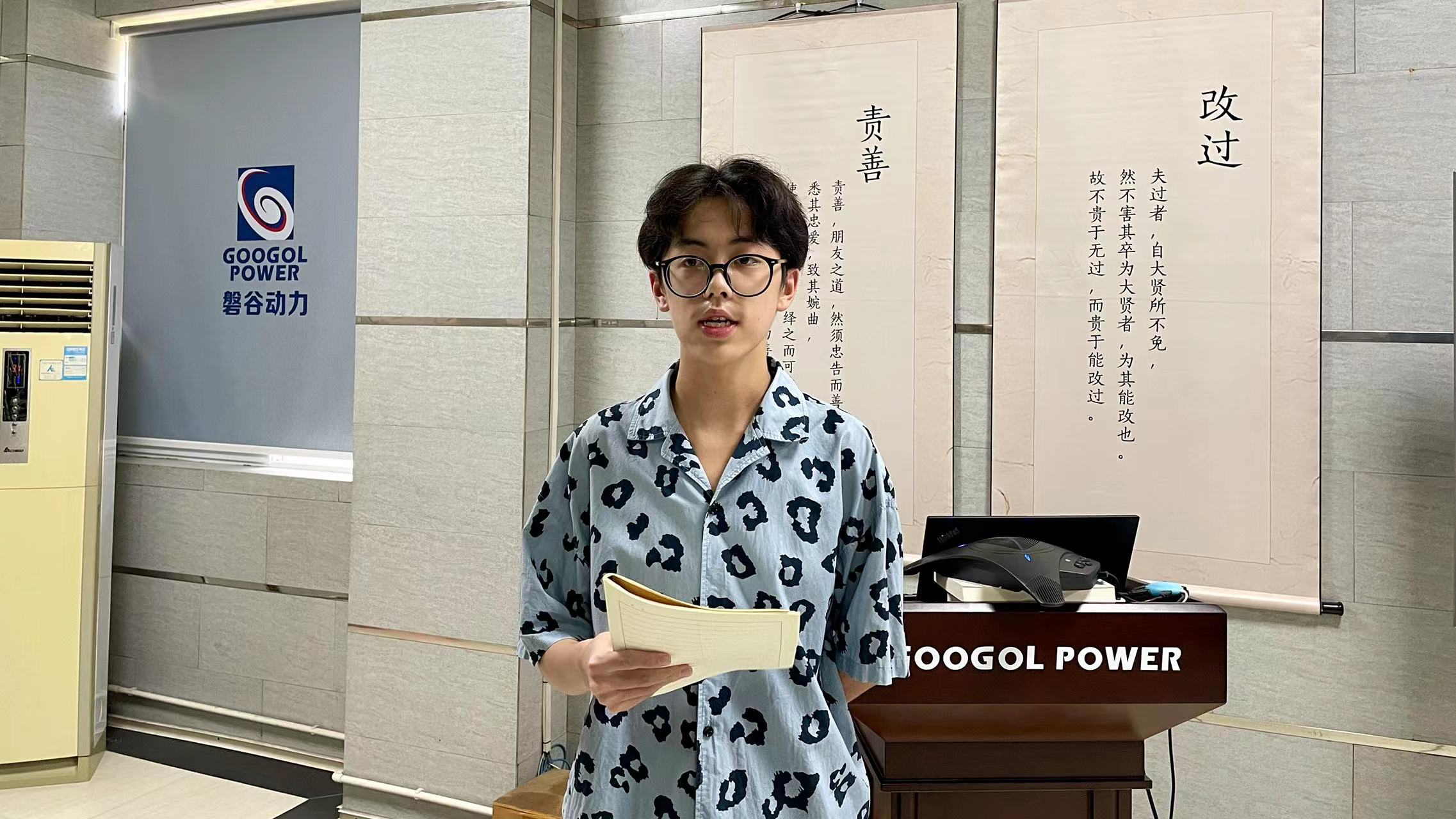 微信圖片_20220913152244.jpg