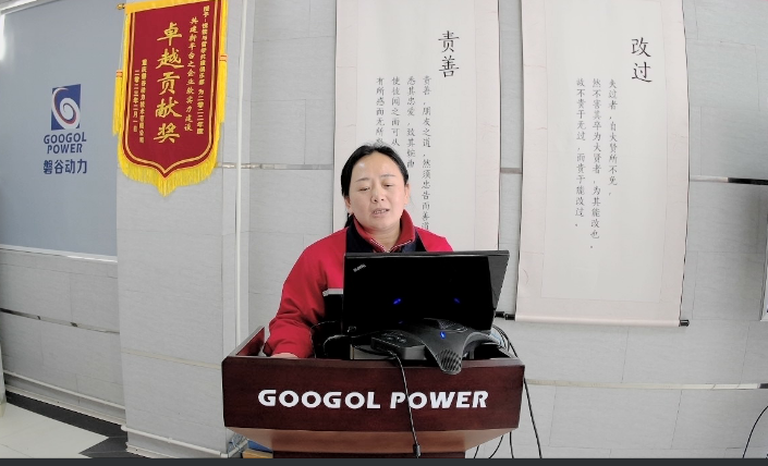 微信圖片_20230227093803.png